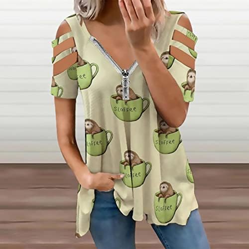 Жените риза Sloth Coffee Cup, Всекидневни Отгоре С V-образно деколте и Открити рамене, Блуза с цип С Къс ръкав