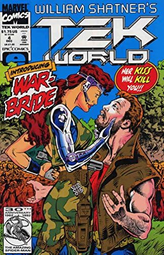 Tekworld 4 VF / NM ; Епична комикс | Уилям Шатнър